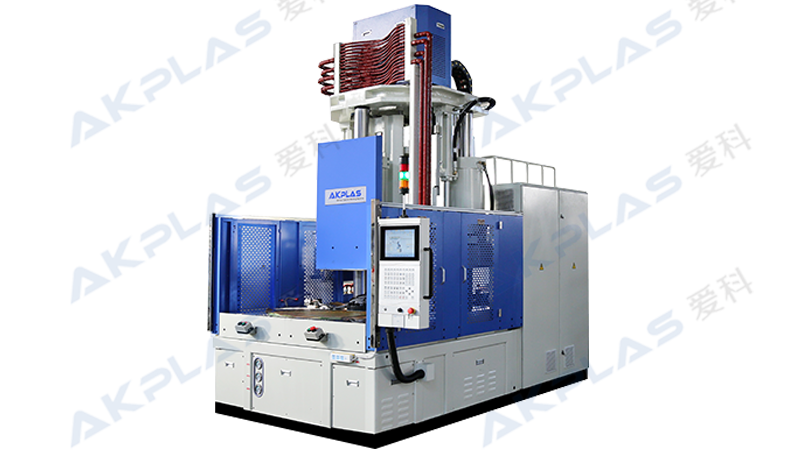 AT-1500.2RV電動立式注塑機