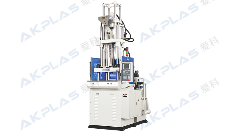 AT-2500、250噸立式注塑機(jī)