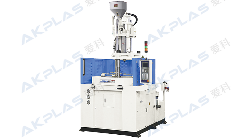 AT-850.2R立式轉(zhuǎn)盤注塑機