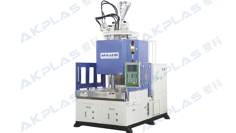 AT-850.2RL立式轉(zhuǎn)盤注塑機