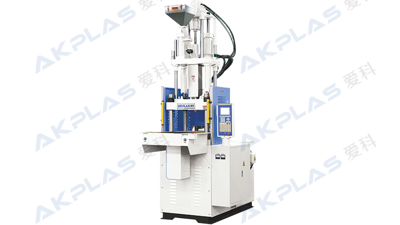 AT-700S立式注塑機