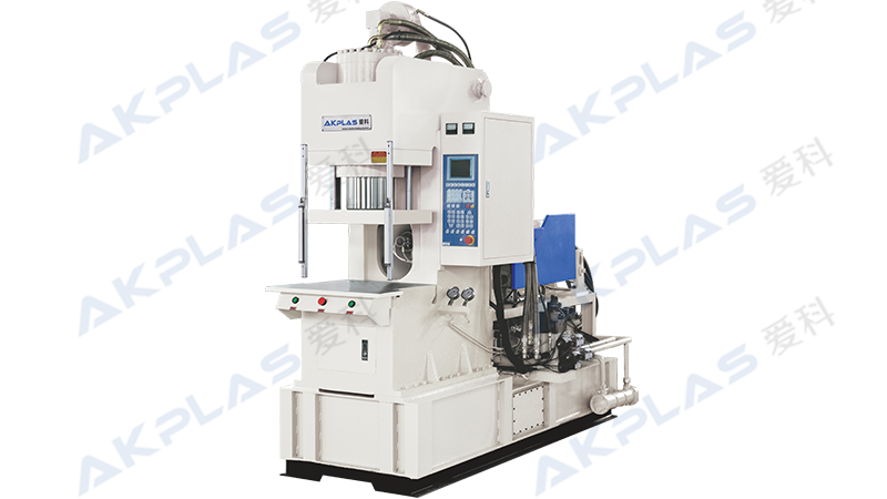 AC-700角式注塑機(jī)